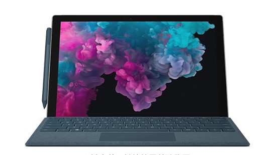 岳西从 Mac 切换到 Microsoft Surface